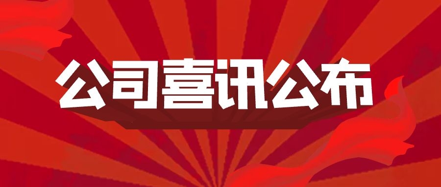 圖怪獸_12a121c861d9592f2250ff39f0235dbe_77791.jpg