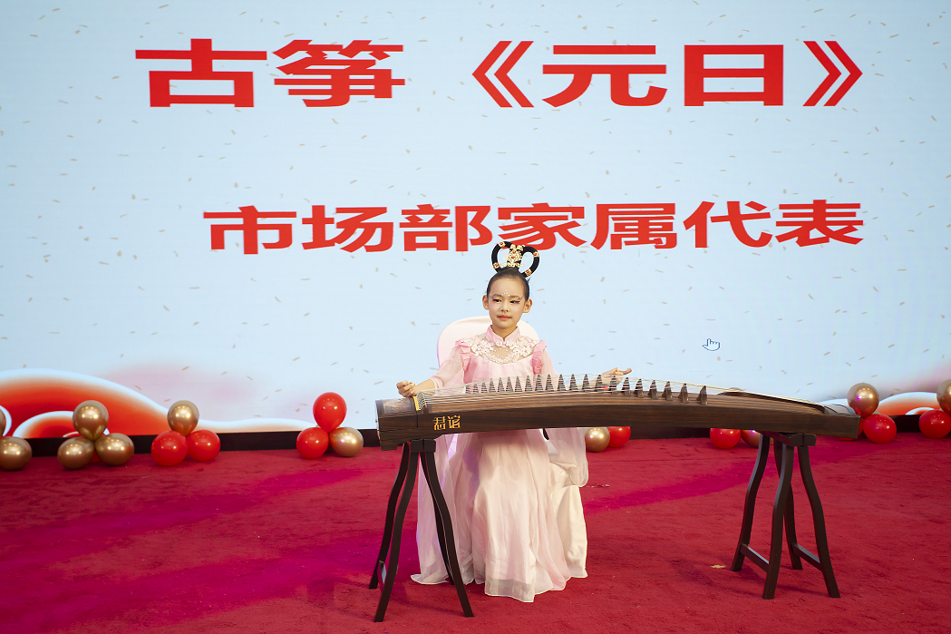 古箏 (2)4.png
