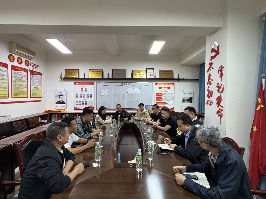 微信圖片_05.jpg