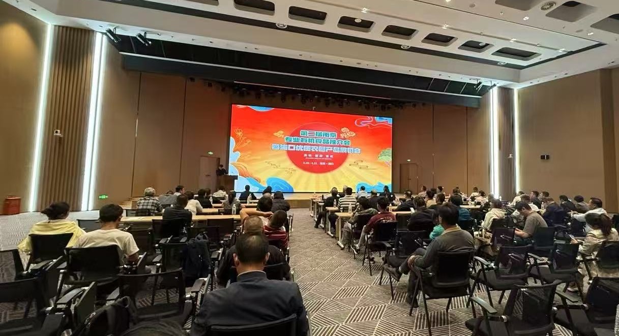 微信圖片_20250423113550.jpg